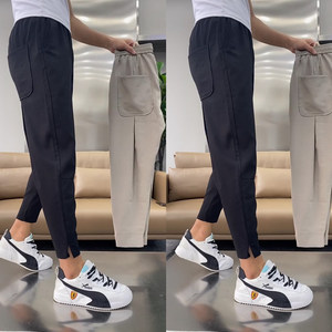 2024 new versatile trendy slim feet casual pants for men's harem pants summer trendy brand nine-point pants