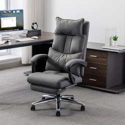 Office Chair, Comfortable for Long Periods of Sitting, Executive Chair, Computer Chair, Office Seat, Reclining and Sleeping, Home Study Ergonomic Chair
