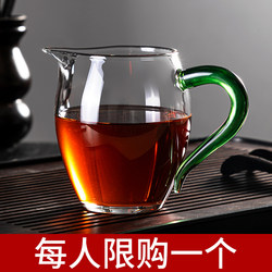 Thickened Heat-Resistant Glass Teapot with High-End Filter, Japanese-Style Tea Pitcher, Tea Cup, and Tea Strainer