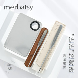 Foundation Spatula Palette Set, Liquid Foundation Scraper, Stainless Steel Makeup Tool That Doesn'T Dirty Hands, Fits Pores, Blending Stick