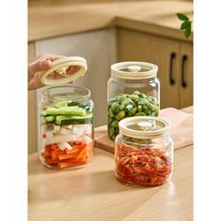 Sealed Glass Jar for Pickles, Food-Grade Jar for Fermenting Alcohol, Pickle Container, Jar for Pickled Garlic Storage