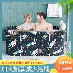 Water laugh Rectangular Bathtub Bath Tub Adult Full Body Bathing Swimming Soaking Bathtub