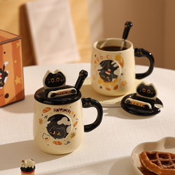 Cute Cat Mug with Lid and Spoon, Exquisite and Beautiful Drinking Cup, Ceramic Coffee Cup, Breakfast Cup, Couple Cup