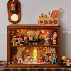 Star People Series Figurine Display Box Retro Style Dustproof Cabinet Blind Box Storage Double-Layer Shelf