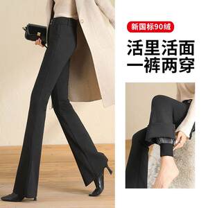 
Down pants for women to wear as outerwear, removable 2025 winter new style high-waisted, slightly flared, slimming, thickened white duck down warm cotton pants