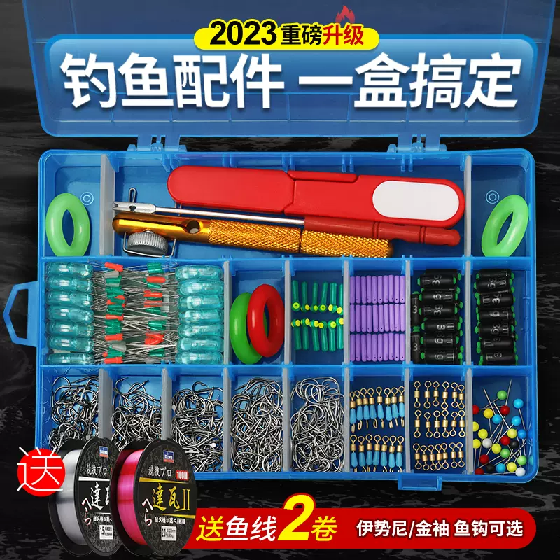 新品特惠】💥爆款💥釣魚大物八字環連接器套裝強拉力大號八子環8字環卸