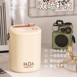 Humidifier with Dual Spray, Wireless, for Home Use, Silent, for Office Desktop, Large Spray, Portable, for Bedroom, Air-Conditioned Room, Moisturizing