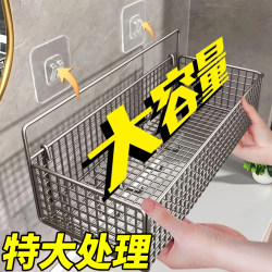 Dormitory Wall Storage Rack, Bedside Wall Hanging Rack, Wall Hanging Basket, No-Drill Storage Basket, Student Dormitory Essentials