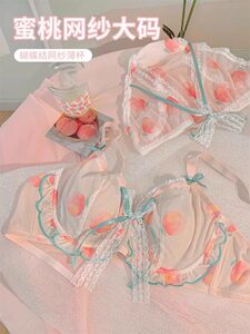 
Fat mm summer thin rabbit ears large size big breasts underwear for women lace sexy gathering and sagging breasts anti-sagging bra