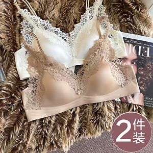 
French satin lace bra for women with small breasts, push-up, secondary breasts, anti-sagging, sexy and beautiful back, breathable triangle cup bra