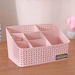 Imitation Rattan Desktop Lipstick Storage Box Office Living Room Bathroom Multi-Functional Cosmetics Remote Control Storage Rack