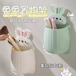 Bathroom Shelf, No-Drill Wall-Mounted Organizer for Bathroom and Toilet, Washbasin, Comb, Toothbrush, Toothpaste Storage Solution