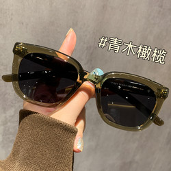Olive Green Cat-Eye Sunglasses for Women, 2026 New Style, High-End Polarized Anti-Uv Sunglasses, Can Be Fitted with Prescription Lenses