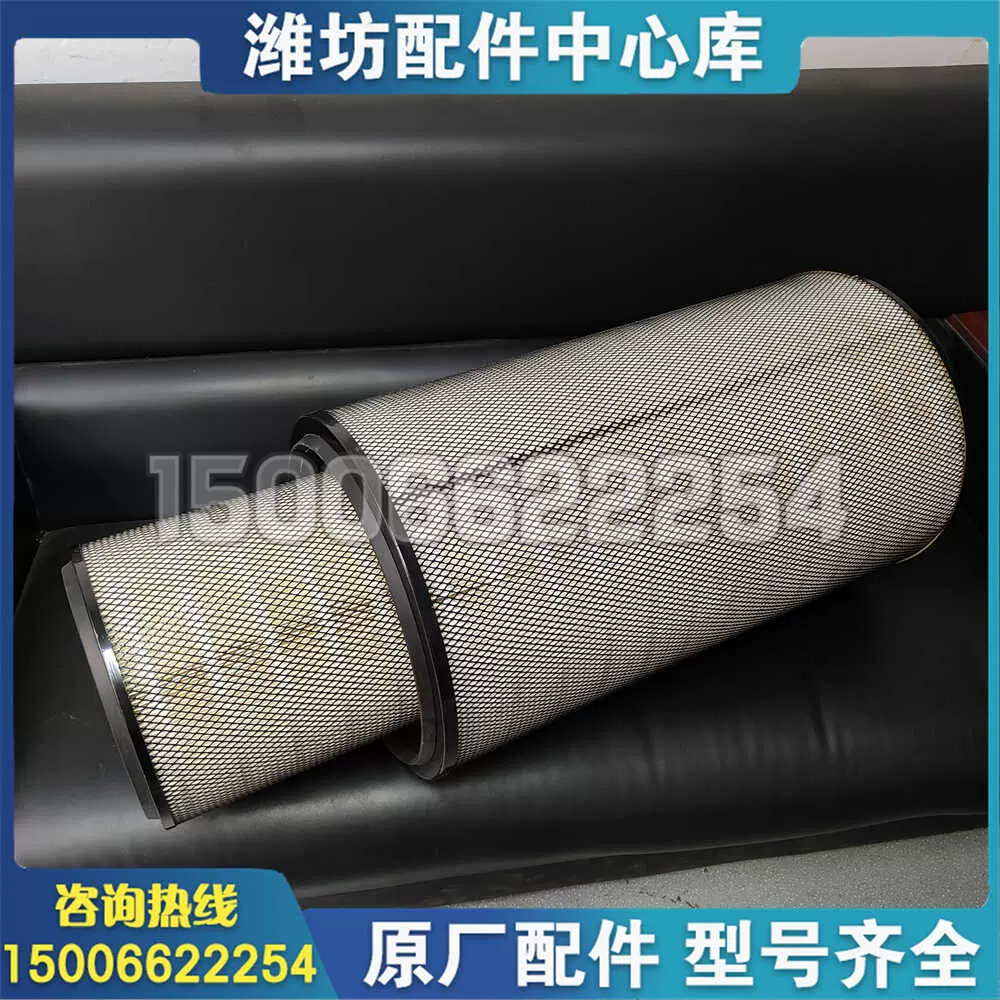 LE1000ml×4本 TANGE - LEVIN Alloy 1500 (1