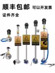 Peng Xin chống cháy nổ cơ thể con người Máy khử tĩnh điện loại cảm ứng Máy loại bỏ công nghiệp thiết bị đóng cọc bóng về bản chất là loại an toàn