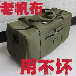 Canvas Handbag, Large Capacity, Wear-Resistant Luggage Bag, Shoulder Cross-Body Travel Bag, Work and Business Trip Bag, Outdoor Travel Bag