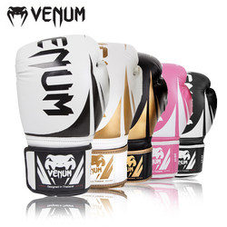 Venum Venom Boxing Gloves for Men and Women, Sanda Fighting Training Gloves, Adult Punching Bag Muay Thai Fighting Gloves