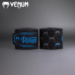 Venum Venom Bandage Fighting Hand Wraps Elastic Band Sanda Boxing Training Bandage Hand Wraps Muay Thai Hand Wraps