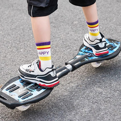 Children's Toy Balance Scooter 8 Boys Aged 6 to 12 Years Old Primary School Students over 10 Years Old 14 Boys Birthday Gift 11