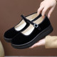 Old Beijing cloth shoes for women 2025 new style for work soft sole one foot pedal mother shoes genuine comfortable and not tired work shoes