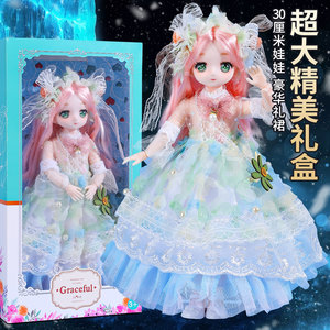 
Badoll Girl Toy Children Princess Aisha dress-up gift box set 2025 new doll doll girl