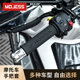 Motorcycle anti -sweat anti -skid heat shrinking handlebar electric car handlebar handle caps modified accessories
