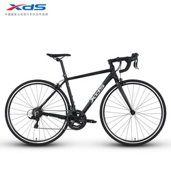 Xidesheng Rc200 Road Bike with Curved Handlebars, Variable Speed, Suitable for Men, Women, Teenagers, Adults, Students, 14-Speed Road Bicycle