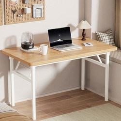 Folding Table, Home Study Table, Simple Computer Desk, Portable Desk, Outdoor Night Market Stall Rectangular Dining Table