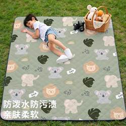 Picnic mat moisture-proof mat thickened spring outing lawn outdoor camping tent picnic floor mat children's trumpet ins