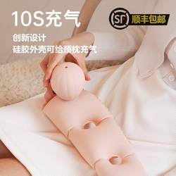OKAZU inflatable u-shaped pillow neck pillow car neck pillow travel U-shaped pillow portable cervical vertebra U-shaped pillow airplane pillow neck pillow