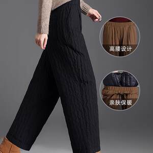 
New national standard 2025 new style light and loose down pants for small people wide-leg women's outer wear nine-point casual winter cold protection