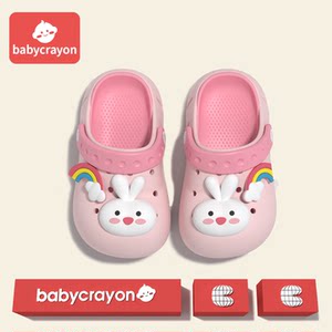 
babycrayon children's slippers girls 2026 new cartoon hole shoes Baotou wear infant beach shoes