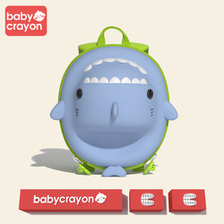 Babycrayon Little Shark Kidsren's Schoolbag Kindergarten Boy Girl Baby Cute Travel Gift for Kidsren