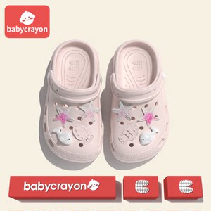 
babycrayon children's slippers girls ocean shoes flower hole shoes non-slip medium and big children wear beach shoes in summer