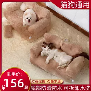 双猫毛- Top 10件双猫毛- 2024年4月更新- Taobao