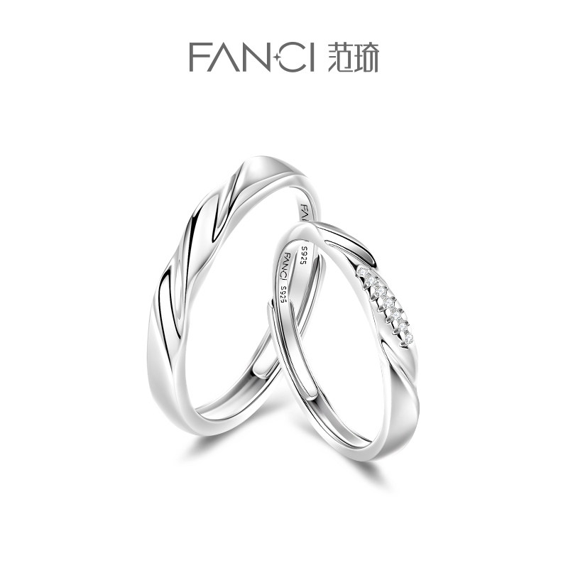 FANCI 팬 제나라 실버 주얼리 사랑 주파수 커플 반지 반지 여성 틈새 디자인 생일 새해 선물 쌍-