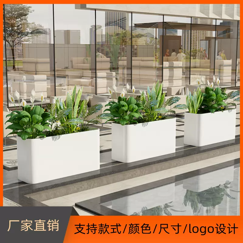 戶外鐵藝花箱不鏽鋼圍欄長方形樣品屋展示中心可定製隔斷庭院外擺花槽 Taobao