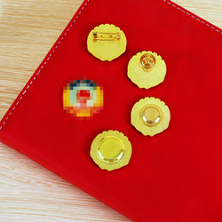 Office Commemorative~Xi~Zheng~Da~Ren Badge, Lapel Pin, Chest Badge, Wall-Mounted Badge, Safety Pin, Butterfly Clasp, Magnet, Magnetic Attachment