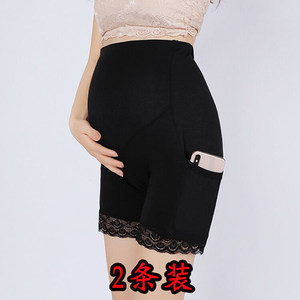 Bringing pocket pregnant women safety pants anti -light summer shorts in Modal leggings, thin loose pants, late stages of pregnancy
