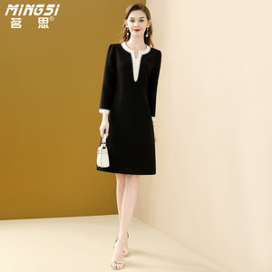 
Mingsi Fashionable Beaded Contrast Color Dress Women's 2026 Spring New Temperament Commuting Covering Flesh Slimming Mid-Length Skirt