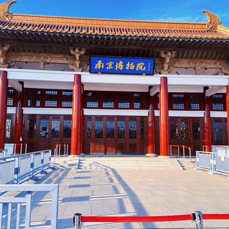 飞机3天2晚南京旅游总统府大报恩寺牛首山中山陵玄武湖跟团游/5钻