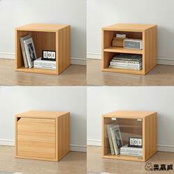 Bookshelf Storage Grid Cabinet for Placing on Desk, Freely Combinable Desktop Simple Storage Cabinet for Student Bedroom, Low Bookcase