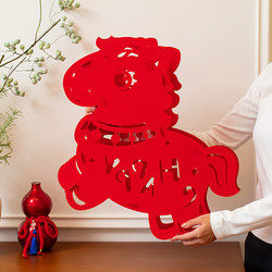 2026 Year of the Horse New Year's Day Decorations Horse Figurines New Year's Eve Photo Props Kindergarten Classroom Scene Atmosphere Setup