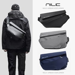 Functional Crossbody Bag Men's Bag Trendy Portable Casual Shoulder Workwear Sports Cycling Messenger Chest Bag Crossbody Bag