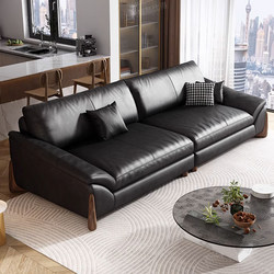 Office Sofa Genuine Leather Business Vip Reception Room Reception Area Three-Seat Simple Modern Negotiation Leisure Reception