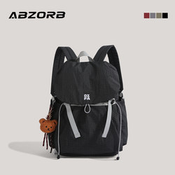 Abzorb Plaid Schoolbag Female College Student Large-Capacity Computer Backpack Lightweight Travel Outdoor Mountaineering Backpack for Men