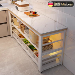 German Slate Kitchen Storage Rack, Floor-Standing Table, Chopping Board Workbench, Multifunctional Sideboard, Cookware Storage Narrow Rack