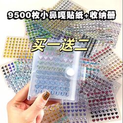 Emoji Stickers Book for Kids, Girls, High-Value Stickers, Mini Sticker Book with Storage, Waterproof Stickers, Super Cute Stickers, Kindergarten Reward Stickers