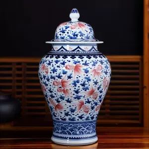 青花釉里红将军罐- Top 100件青花釉里红将军罐- 2024年4月更新- Taobao