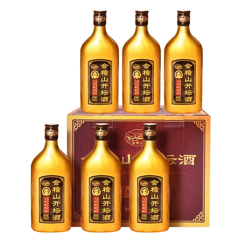绍兴黄酒会稽山开坛金八年6瓶装整箱半干型